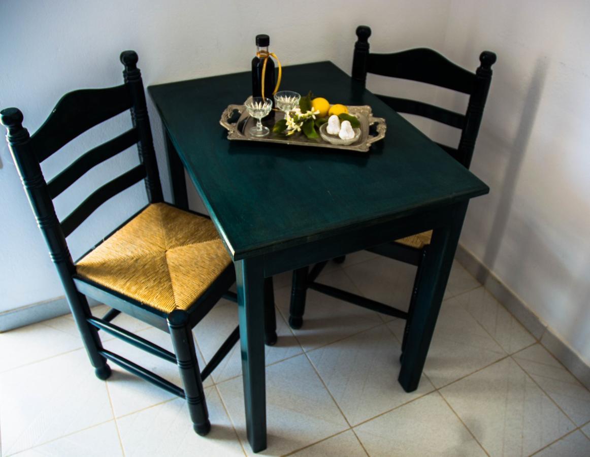 Christina Perlia Apartment *